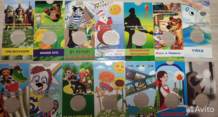 Блистеры для монет мультипликация