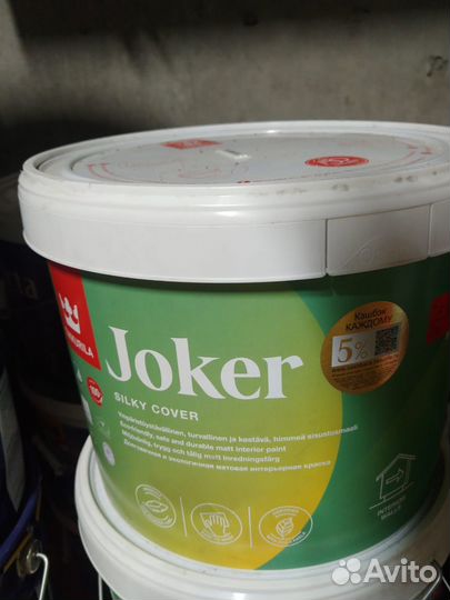 Краска Tikkurila harmony, joker, prefecta