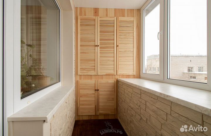 Остекление балкона