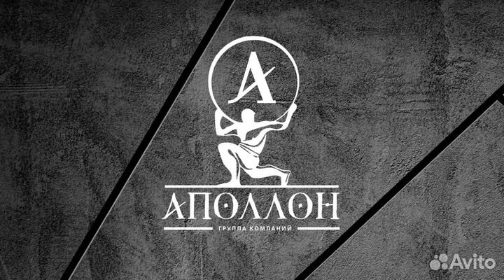 Требуется мастер цеха