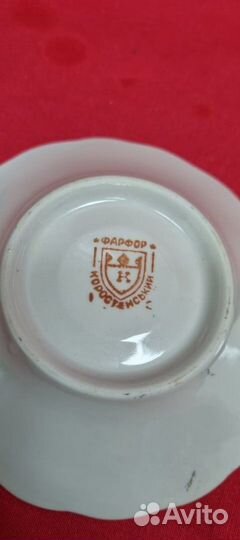 Кофейные пары. Коростенский фарфор. Клеймо