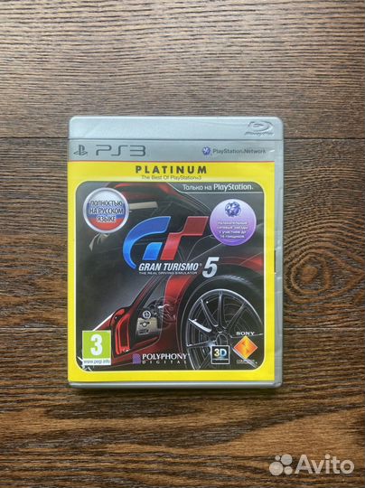 Игры для приставок ps3