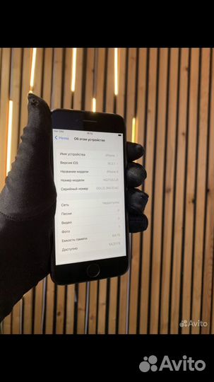 iPhone 8 64gb