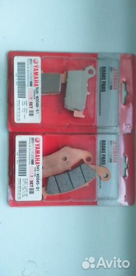 Комплект оригинальные колодки Yamaha WR450