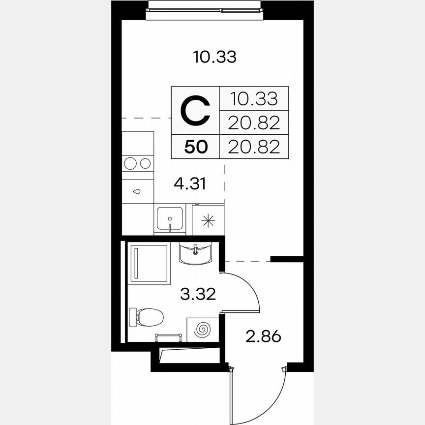 Квартира-студия, 20,8 м², 4/9 эт.