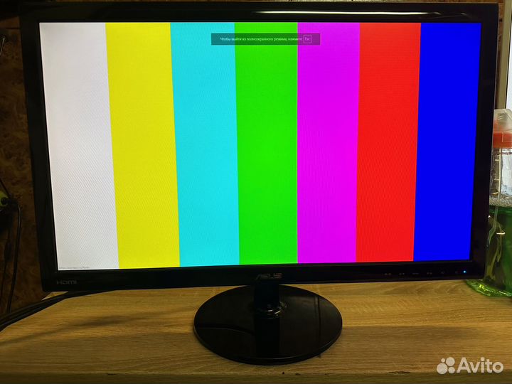 Игровой LED монитор 24