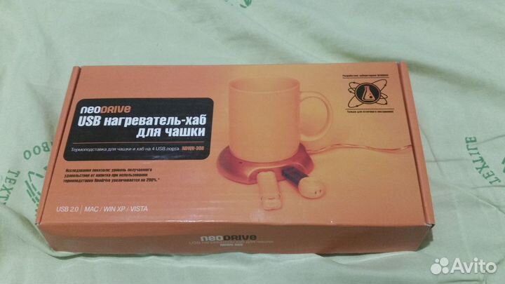 Usb хаб 4 порта с нагрев. для кружки Neodrive(Нов)