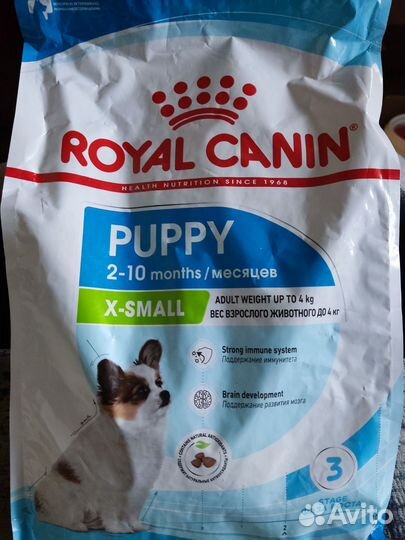 Корм для собак royal canin