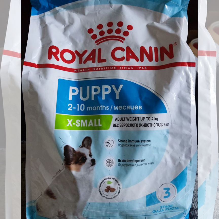 Корм для собак royal canin