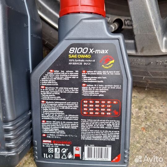 Масло моторное 0w40 motul