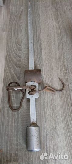 Безмен советский