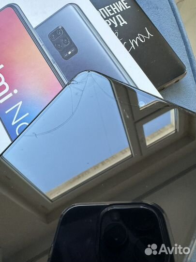 Xiaomi Redmi Note 9S, 6/128 ГБ