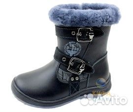 Ботинки зимние на мальчика