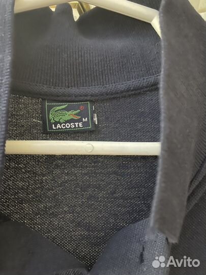 Lacoste polo