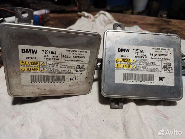 Блок розжига ксенона с BMW X1E84