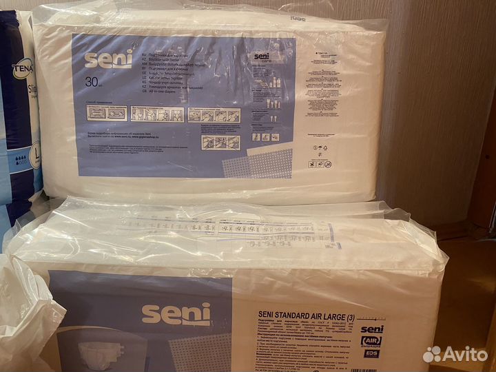 Памперсы для взрослых