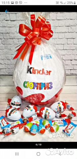 Kinder-box