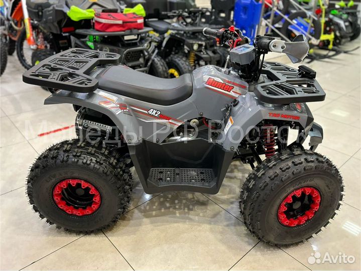 Детский Квадроцикл Авантис Хантер 8 Нью люкс 2023г