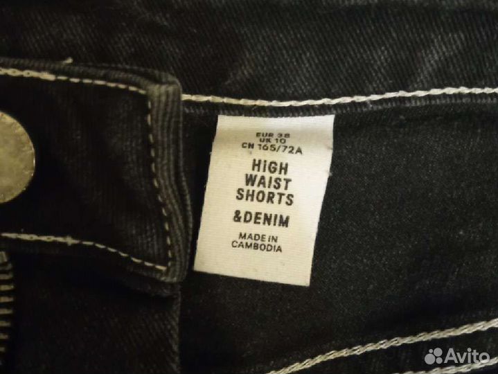 Шорты женские H&M