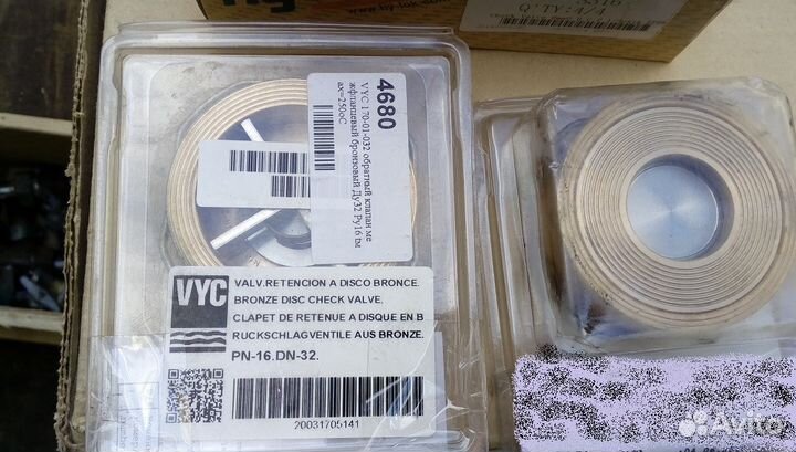 Обратный клапан межфланцевый VYC170, Dn32 Pn16