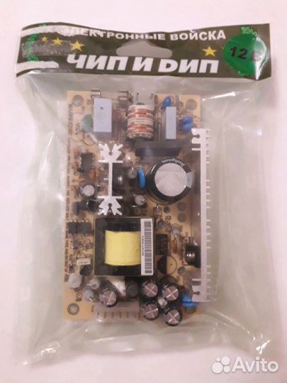 Блок Питания, Mean Well PS-45-12