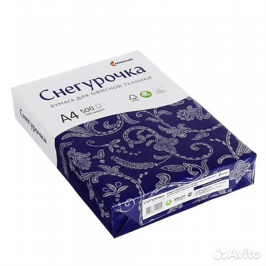 Офисная бумага a4