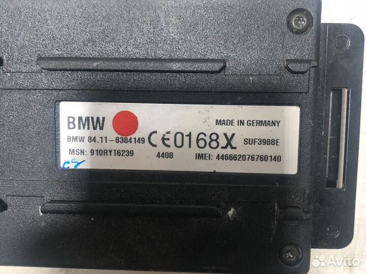 Приемно передающие устройство bmw e 38