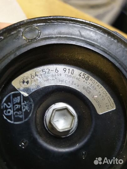 Компрессор кондиционера новый 7SBU16C Denso