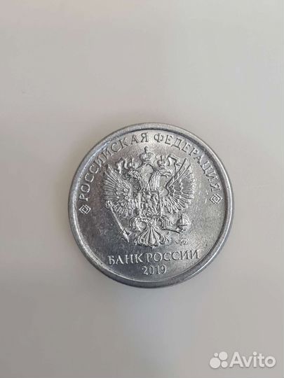 Монета брак 1 рубль 2019