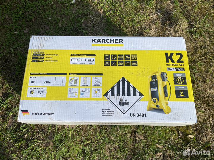 Мойка высокого давления karcher k2 battery set