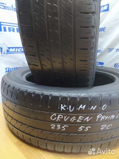 Kumho Crugen Premium KL33 235/55 R20 105H
