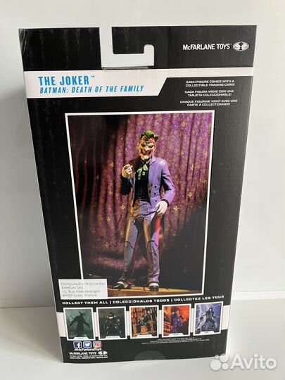 Фигурка McFarlane Toys DC Multiverse Joker