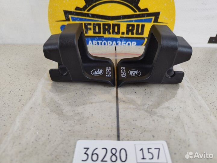 Кронштейн Ford Kuga CBV 2.0 tdci txda 2011