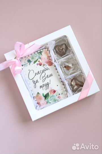 Натуральный шоколад на выпускной