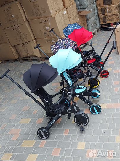 Велосипед складной трехколесный (большой выбор)