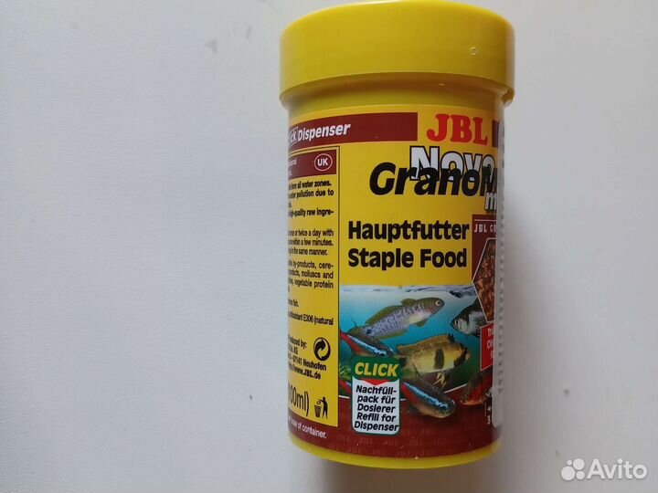 Корм для аквариумных рыбок