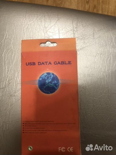 USB Cable