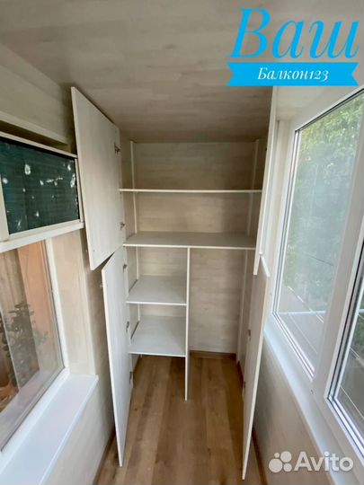 Балконы лоджии под ключ