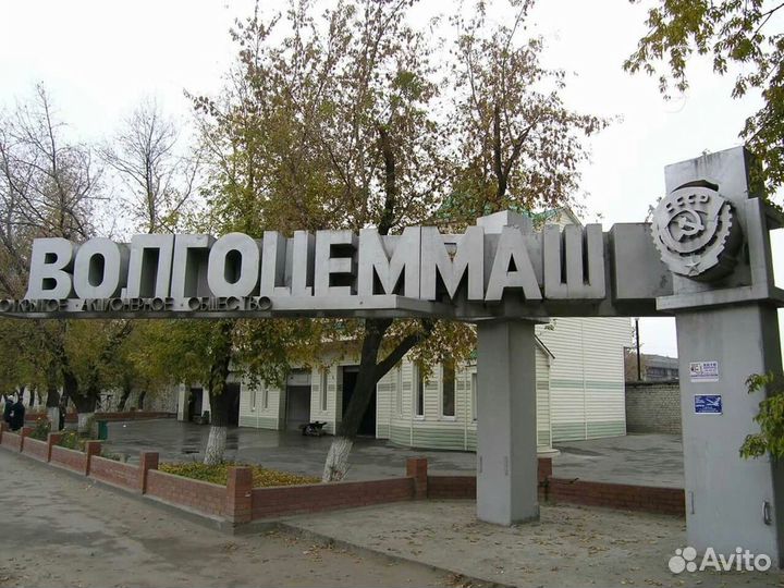 Разнорабочий с ежедневной оплатой