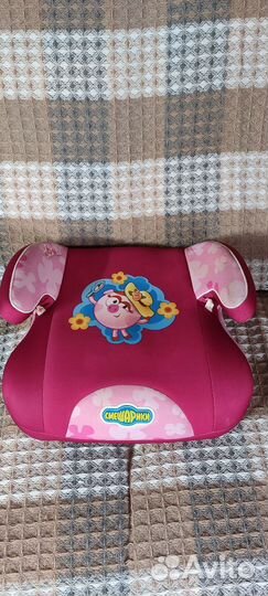 Детский бустер