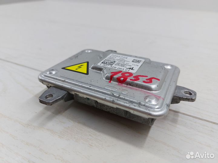 Блок розжига ксенона BMW X5 E70