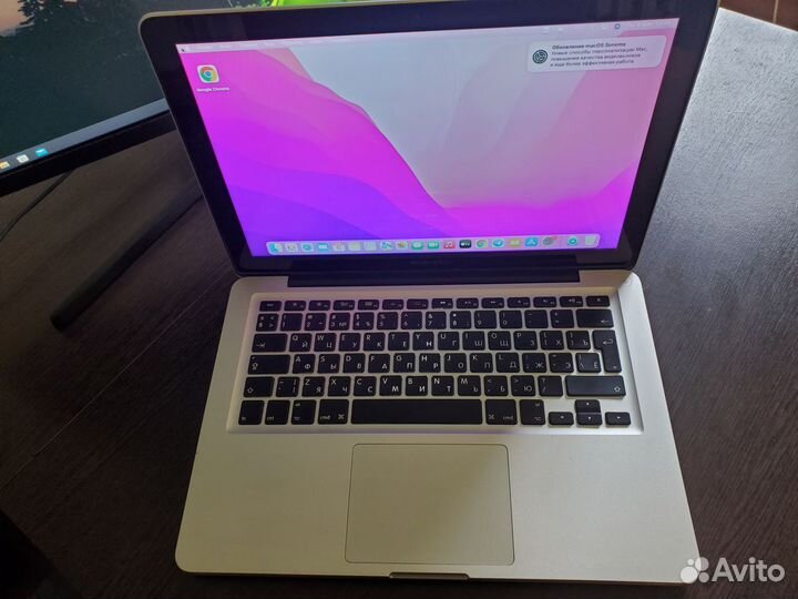 Macbook pro 13 late 2011