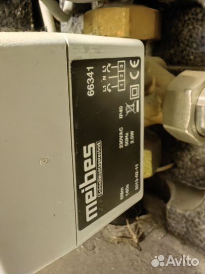 Сервопривод meibes