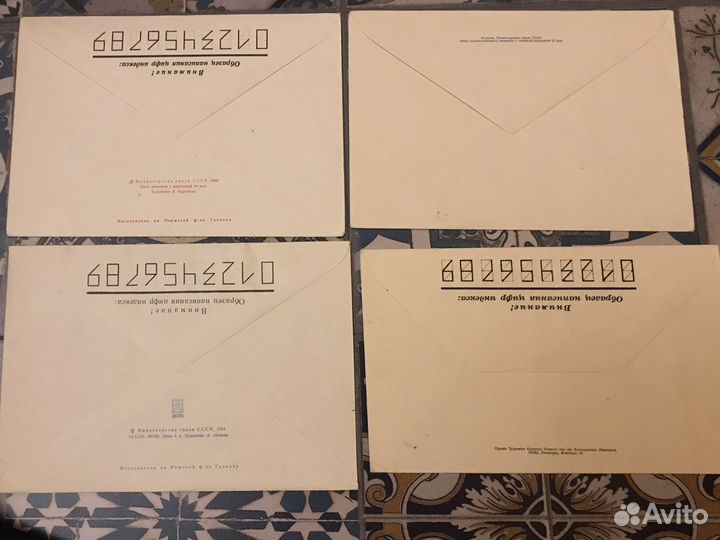 Почтовые конверты СССР с открытками