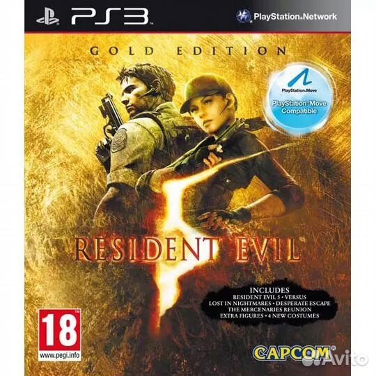 Игры для приставок PS 3