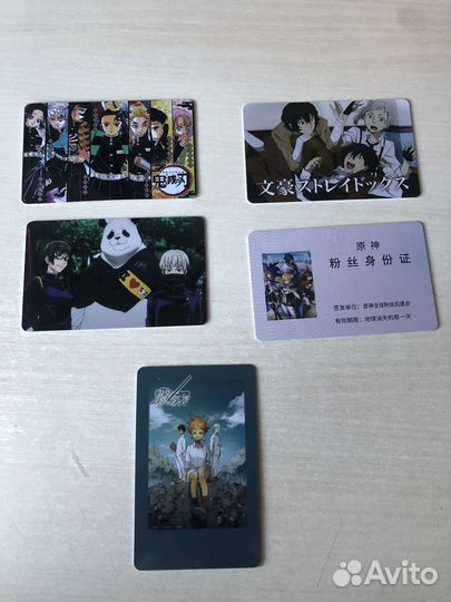 Аниме карты