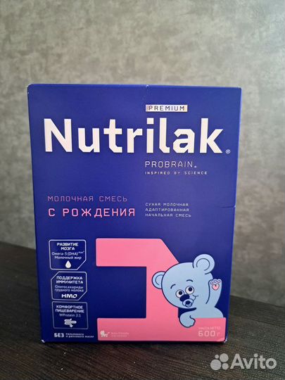 Детская смесь Нутрилак 1 премиум, 600гр
