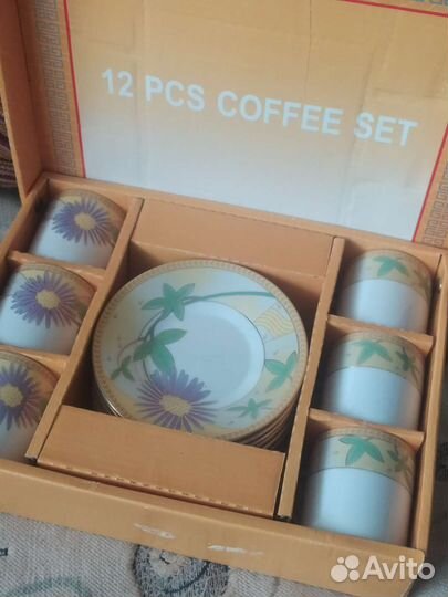 Сервиз кофейный