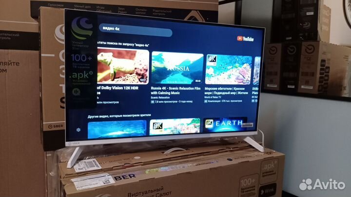 Новый телевизор SMART 32 дюйма