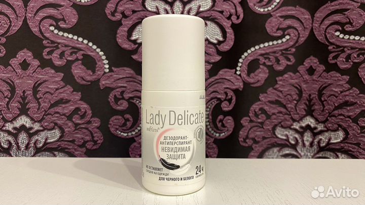 Дезодорант Lady Delikate